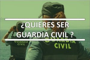 Requisitos para ser Guardia Civil